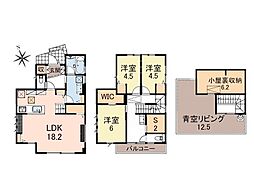 綾瀬市小園 新築戸建 全4棟 4号棟