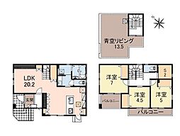 綾瀬市小園　新築戸建　全4棟　3号棟