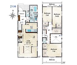秦野市羽根　新築戸建　全2棟　2号棟