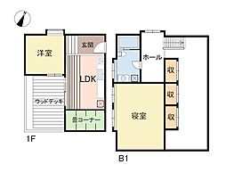八王子市絹ヶ丘3丁目　中古戸建