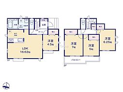 相模原市中央区陽光台3丁目　新築戸建　全1棟　A号棟
