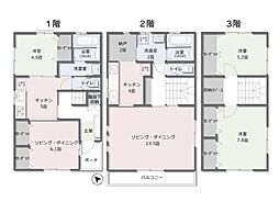 日野市万願寺2丁目　中古戸建