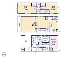 八王子市元横山町1丁目　新築戸建　全2棟　2号棟