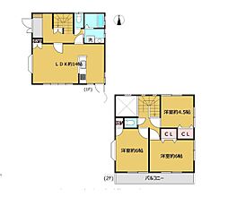 八王子市上壱分方町　中古戸建