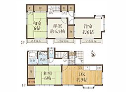 八王子市中野上町　中古戸建