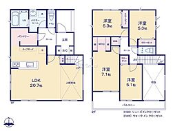 町田市小山ヶ丘6丁目1期　新築戸建　全1棟　1号棟