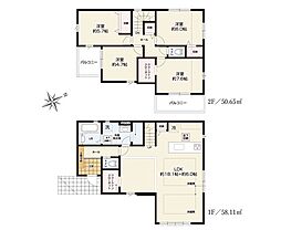 町田市金井ヶ丘4丁目3期　新築戸建　全2棟　1号棟