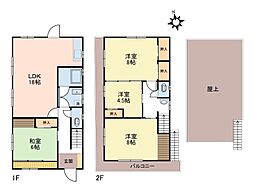 相模原市緑区三ヶ木 中古戸建