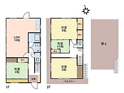 相模原市緑区三ヶ木　中古戸建