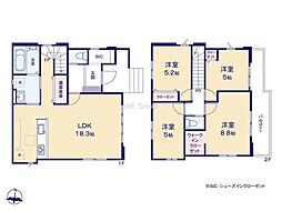 相模原市緑区相原5期　新築戸建　全2棟　1号棟