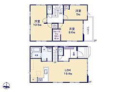 相模原市緑区相原5期 新築戸建 全2棟 2号棟