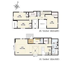 横浜市磯子区洋光台4丁目4期　新築戸建　全2棟　1号棟