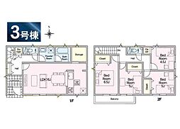 秦野市ひばりケ丘第2　新築戸建　全4棟　3号棟