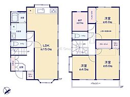 府中市住吉町3丁目　中古戸建