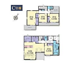 藤沢市辻堂元町5丁目 新築戸建 全3棟 C号棟