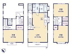 府中市日新町5丁目 中古戸建