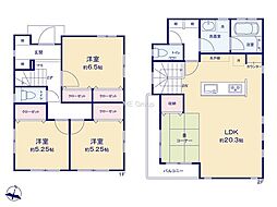 座間市相武台3丁目　中古戸建