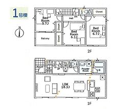 綾瀬市早川第7　新築戸建　全2棟　1号棟