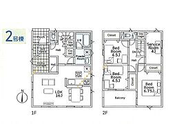 綾瀬市早川第7　新築戸建　全2棟　2号棟