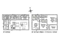 平塚市四之宮5丁目第28　新築戸建　全4棟　2号棟