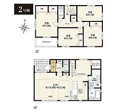 厚木市戸室2丁目2期　新築戸建　全4棟　2号棟