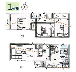 茅ヶ崎市今宿第14　新築戸建　全2棟　1号棟