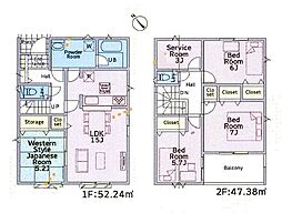 綾瀬市深谷南4丁目第24　新築戸建　全5棟　2号棟