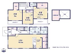 横浜市磯子区洋光台1丁目第3　新築戸建　全2棟　2号棟