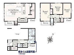 横浜市南区永田北2丁目2　新築戸建　全2棟　B号棟