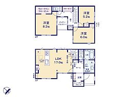 厚木市鳶尾5丁目01期　新築戸建　全2棟　2号棟