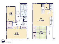 平塚市片岡　中古戸建