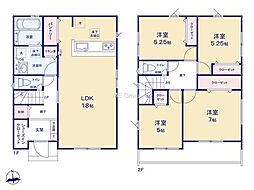 平塚市小鍋島2期 新築戸建 全6棟 2号棟