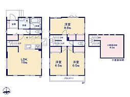 高座郡寒川町倉見　新築戸建　全7棟　1号棟