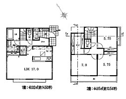 日野市東豊田4丁目3期　新築戸建　全4棟　　3号棟