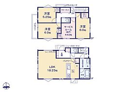 川崎市多摩区南生田6丁目6　新築戸建　全3棟　3号棟