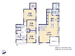 横浜市栄区小菅ヶ谷2丁目2期 新築戸建 全2棟 9号棟