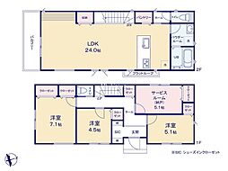 相模原市南区西大沼2丁目1期　新築戸建　全1棟　1号棟