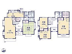 町田市薬師台2丁目　中古戸建