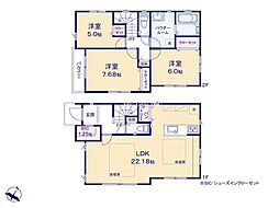 町田市山崎町 新築戸建 全8棟 4号棟