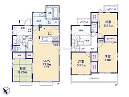 伊勢原市東大竹　新築戸建　全5棟　5号棟