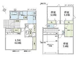 町田市金森6丁目2期　新築戸建　全6棟　1号棟