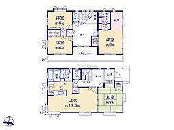 八王子市南陽台3丁目　中古戸建