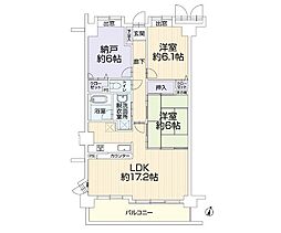 ドラゴンマンション日野壱番館