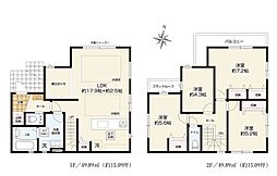 多摩市一ノ宮4丁目6期　新築戸建　全1棟　1号棟