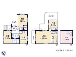 横浜市青葉区市ケ尾町　新築戸建　全2棟　1号棟