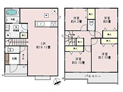 稲城市大丸5　新築戸建　全2棟　B号棟