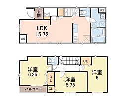 高座郡寒川町一之宮4丁目 中古戸建