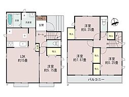 多摩市連光寺6丁目　新築戸建　全2棟　A号棟