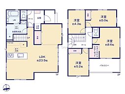 八王子市丸山町2期　新築戸建　全1棟　1号棟