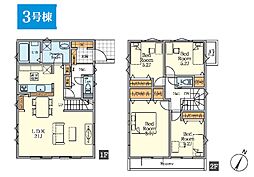 伊勢原市八幡台2丁目3期　新築戸建　全3棟　3号棟